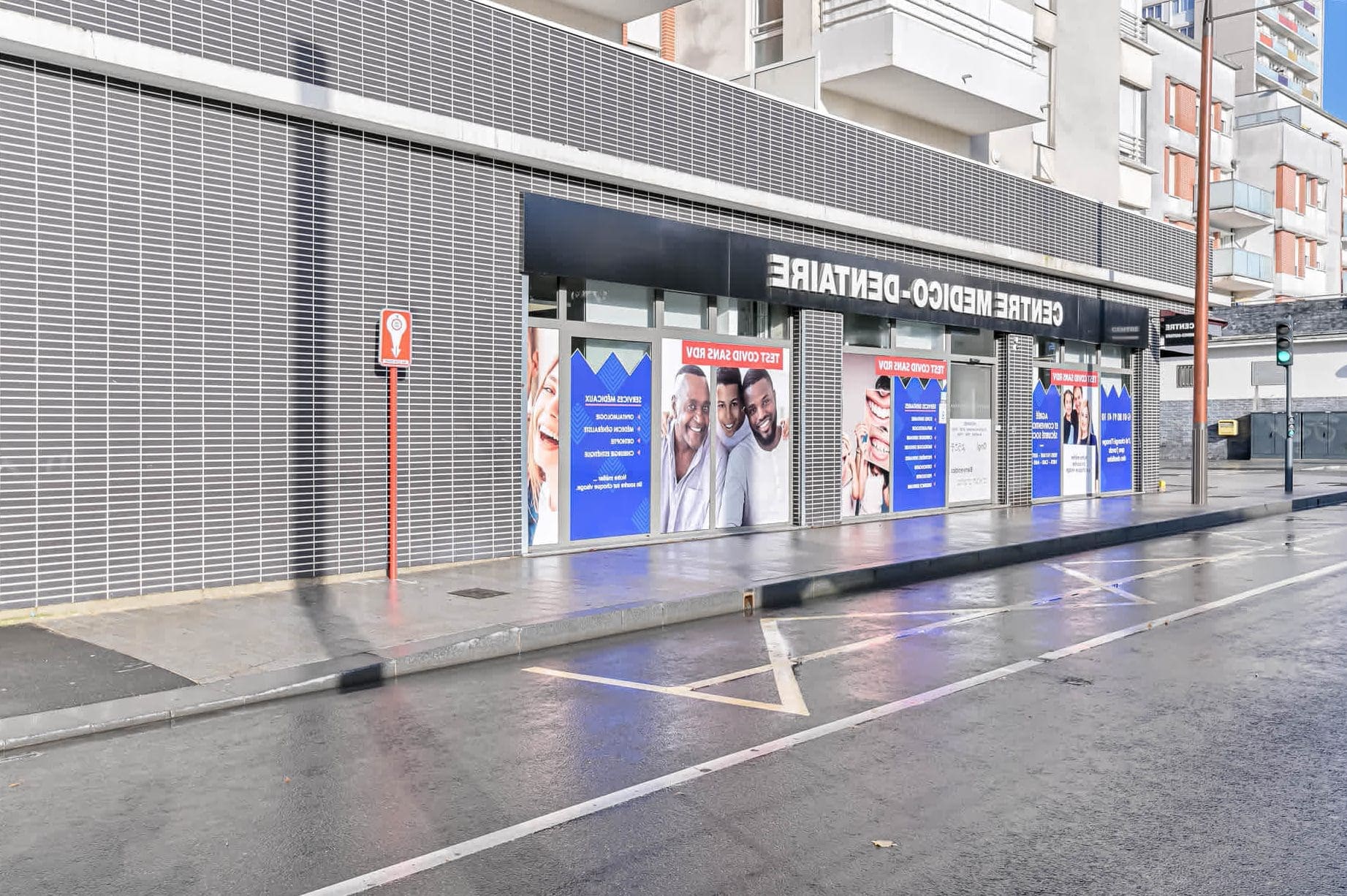 Trouver un Dermatologue à Vitry-sur-Seine